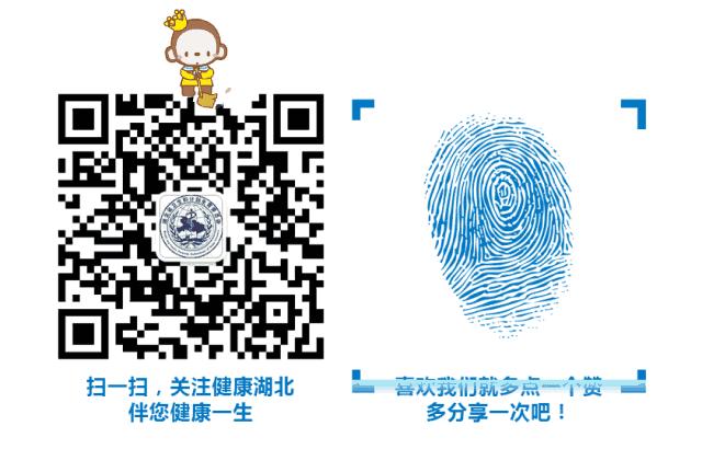 *处私**颜色深、乳晕发黑，说明房事频繁？真相居然是...