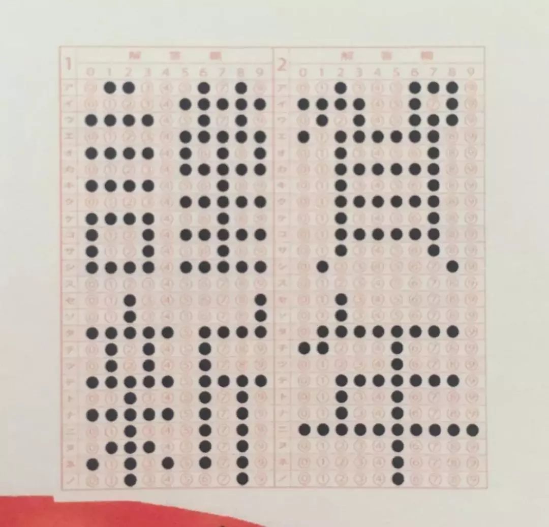 日本人说，过年写贺卡比发红包重要多了