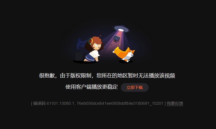 前期日本vs后期日本,刚到日本怎么过渡