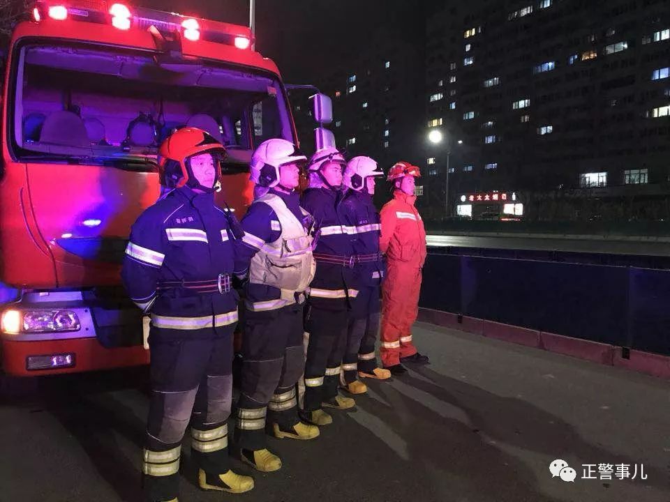 济南大明湖相亲相爱一家人,相亲相爱一家人济南