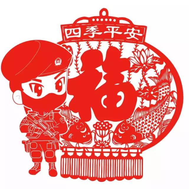 济南大明湖相亲相爱一家人,相亲相爱一家人济南