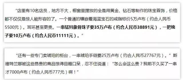 日本酵素有哪些产品,酵素面膜日本