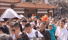 人从众第四个字怎么念,人从众什么意思