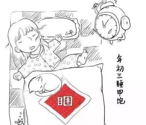 商丘大年初三上坟烧纸是什么习俗,莆田大年初三做寿习俗由来历史