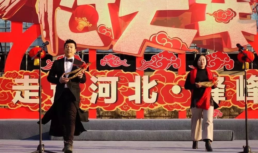 峰峰新世纪跨年活动,峰峰新世纪春节