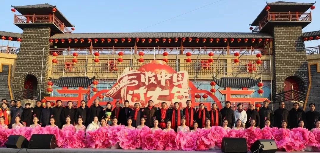 峰峰新世纪跨年活动,峰峰新世纪春节