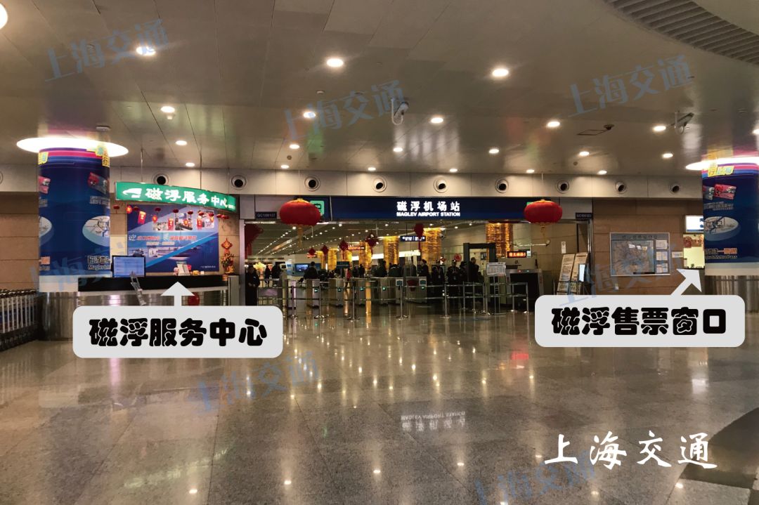 「攻略」注意！“人人人车车车”来了！浦东国际机场推出这些大招，让你出行畅通无阻