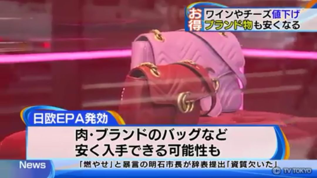 日本本土的奢侈品包包,日本的奢侈品包包