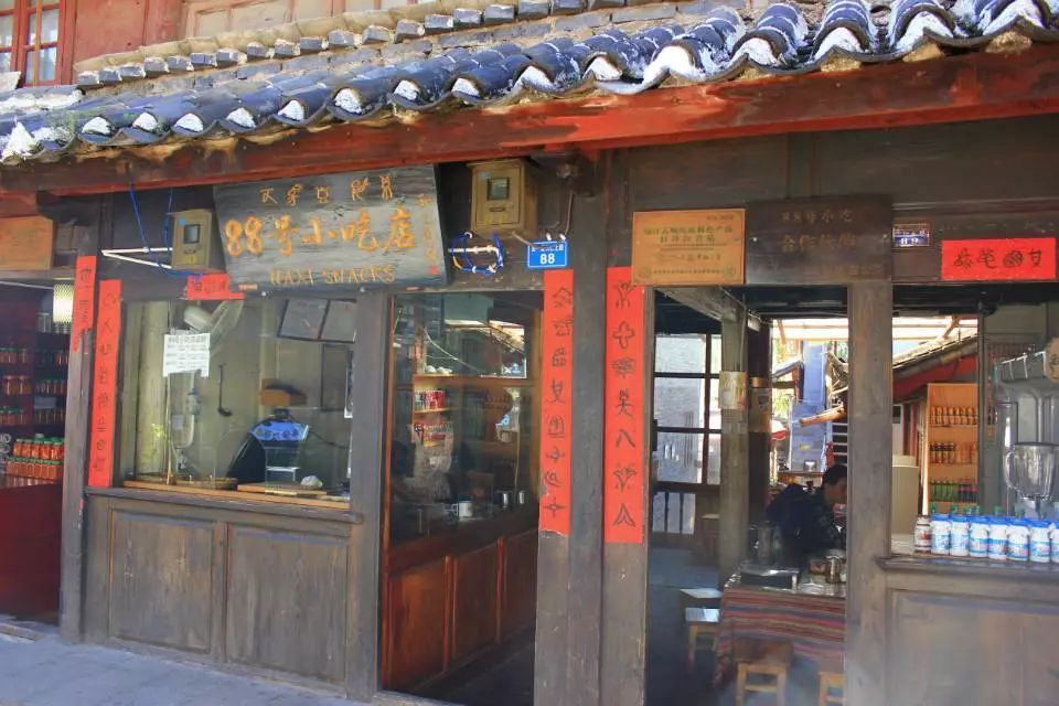 丽江古城最好吃的川菜馆,丽江古城最好的餐厅