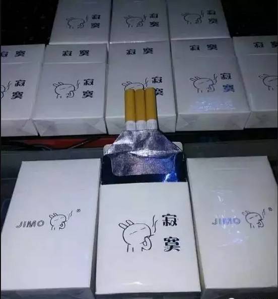 哈密香烟是真的吗,哈密都有哪些香烟