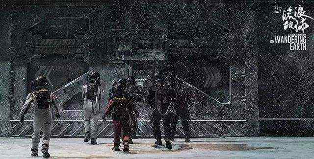 看完流浪地球让我们知道了什么,流浪地球希望就像钻石片段