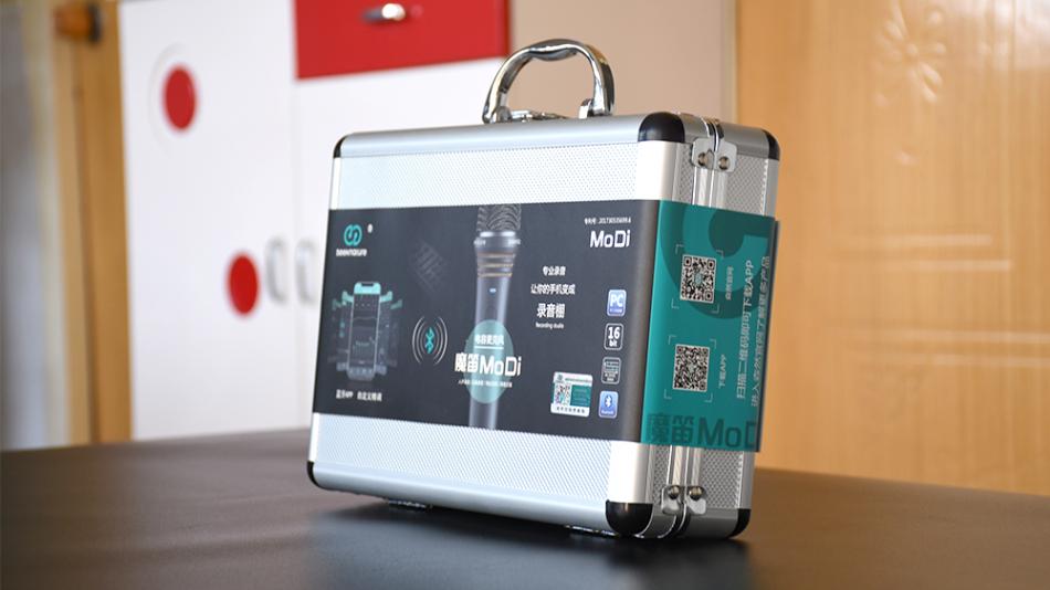 森然魔笛麦克风声卡一体好用吗,森然魔笛麦克风唱歌视频