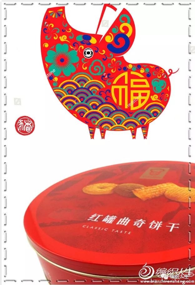 织小麻花短裙,麻花针织连衣短裙