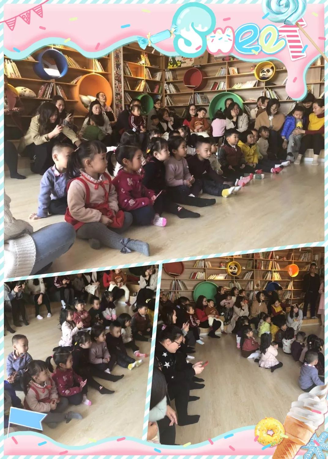 潮阳校友会,大潮阳校友会