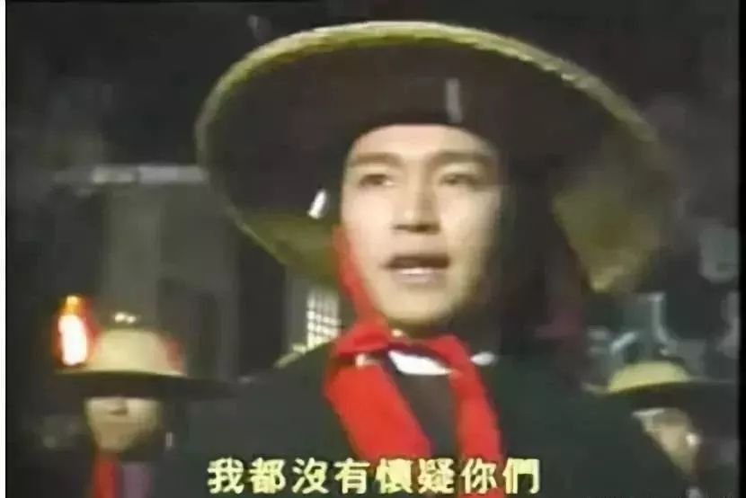 喜剧之王周星驰30年变化,喜剧之王周星驰合同