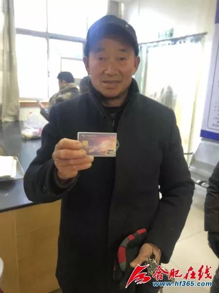 合肥政务服务中心双休日上班吗,合肥政务服务便民中心