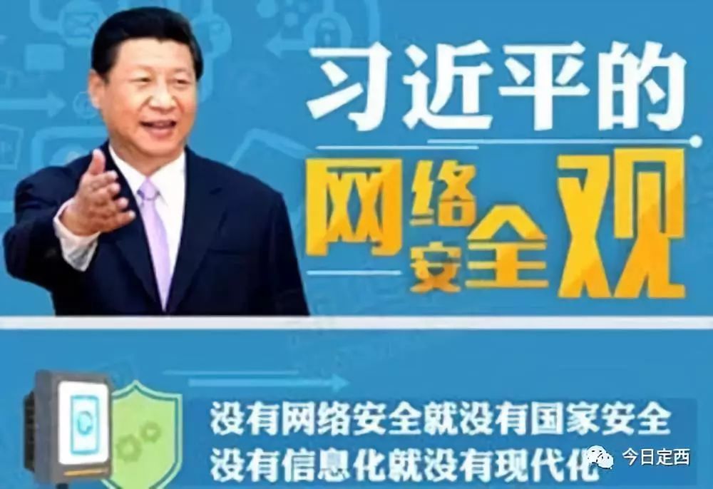 十大高发类电信网络诈骗,上半年电信网络诈骗十大高发骗术