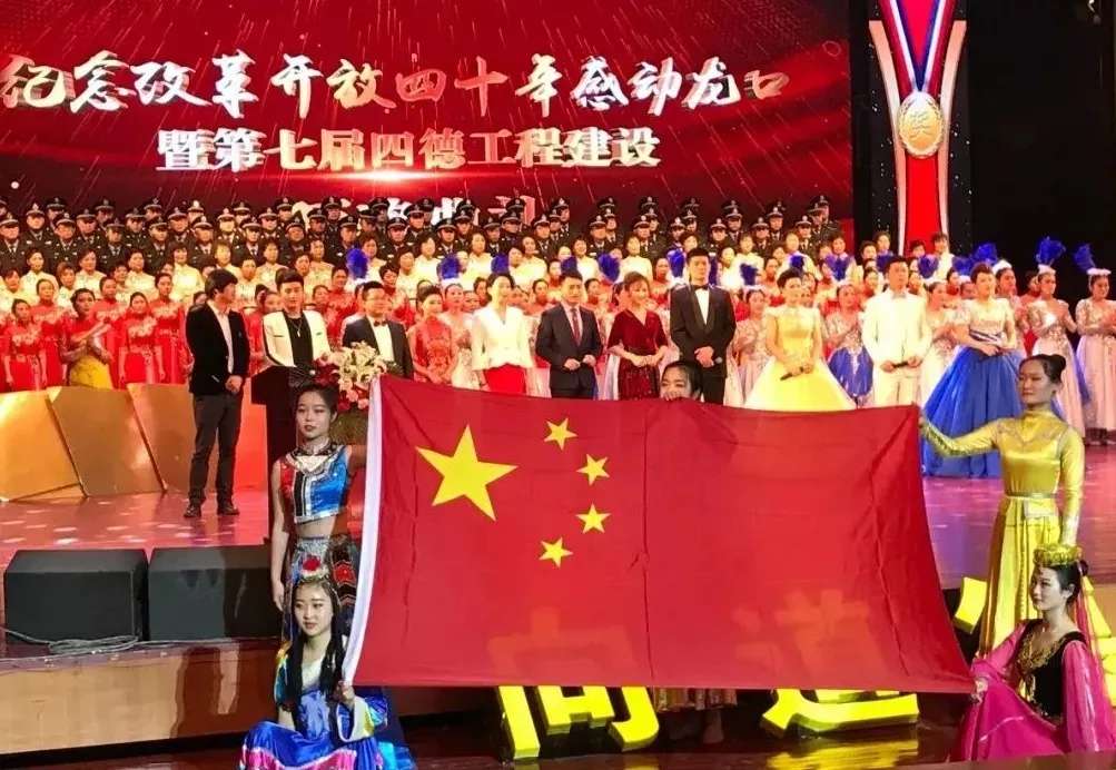 龙口市委工作报告,最新龙口市政府工作报告