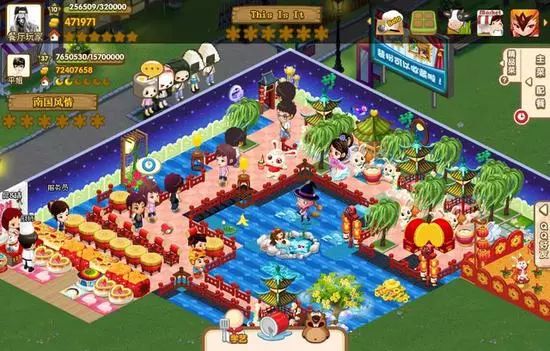 qq位数和年龄,qq账号识别年龄