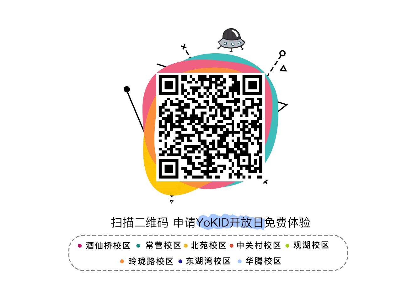 孩子调皮怎么办最有效,解决孩子调皮的十个办法