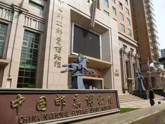 北京超惊艳小众博物馆,北京大栅栏里的博物馆