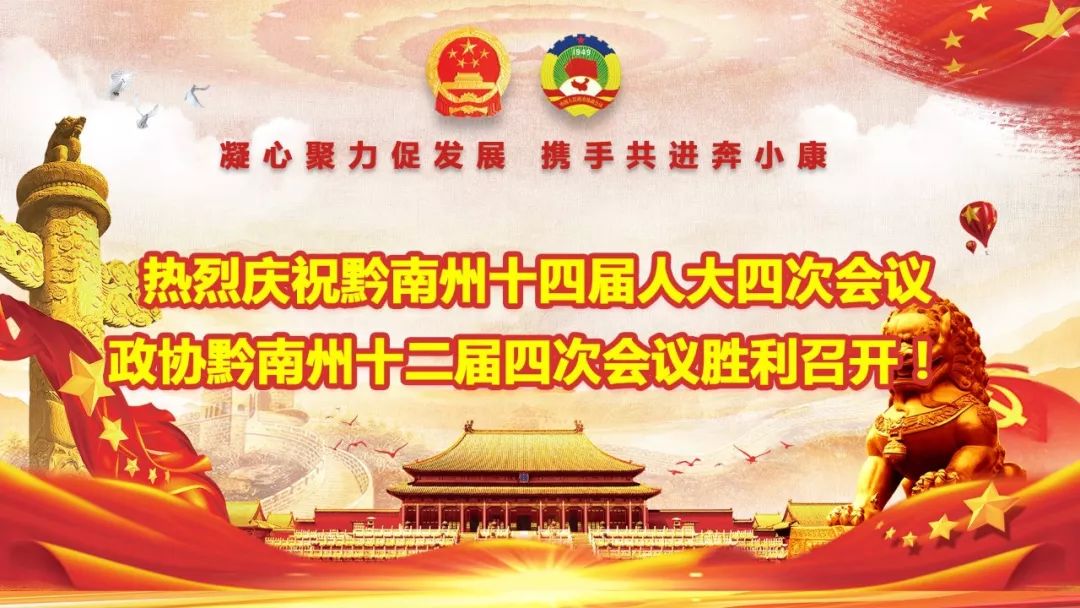 体育旅游嘉年华,体育嘉年华都有什么活动