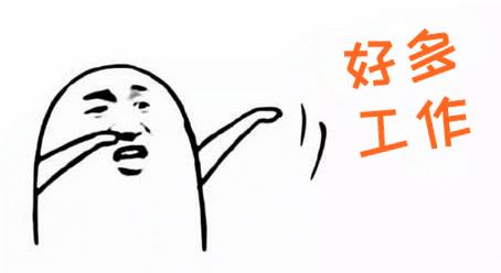 福建公立医院公开招聘,福建省内多家单位发布招聘信息