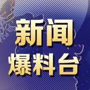 地铁1号线三期实现全线长轨通,哈尔滨地铁1号线3期解说