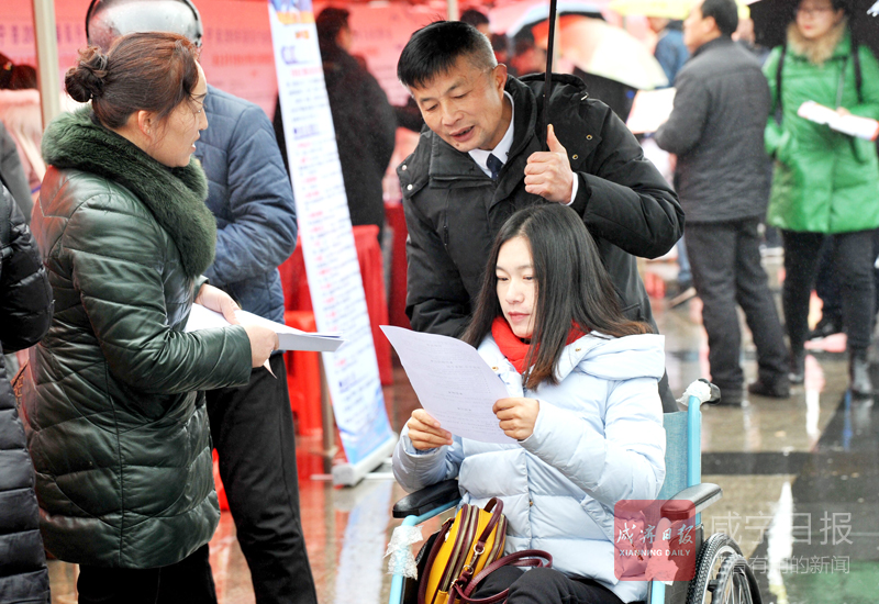咸宁2019春风行动岗位表,2019年宜昌春风行动招聘会场次