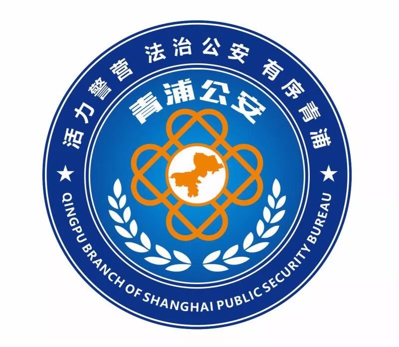 执法实录网络陷阱多,留学生代购违法案例