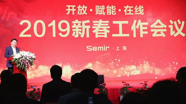 森马发展迅速的原因,森马成功逆袭原因