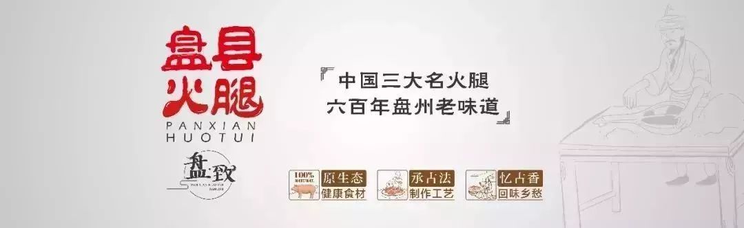 沈家沟村新农村建设,走进乡村振兴基地