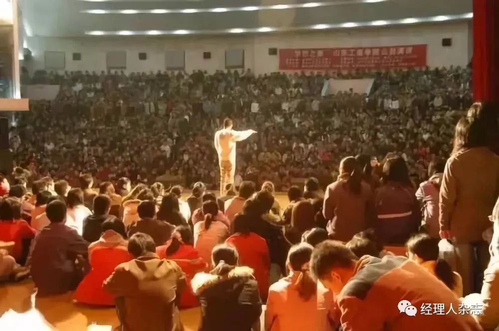 从巅峰到亏损,从巅峰到被迫破产清算