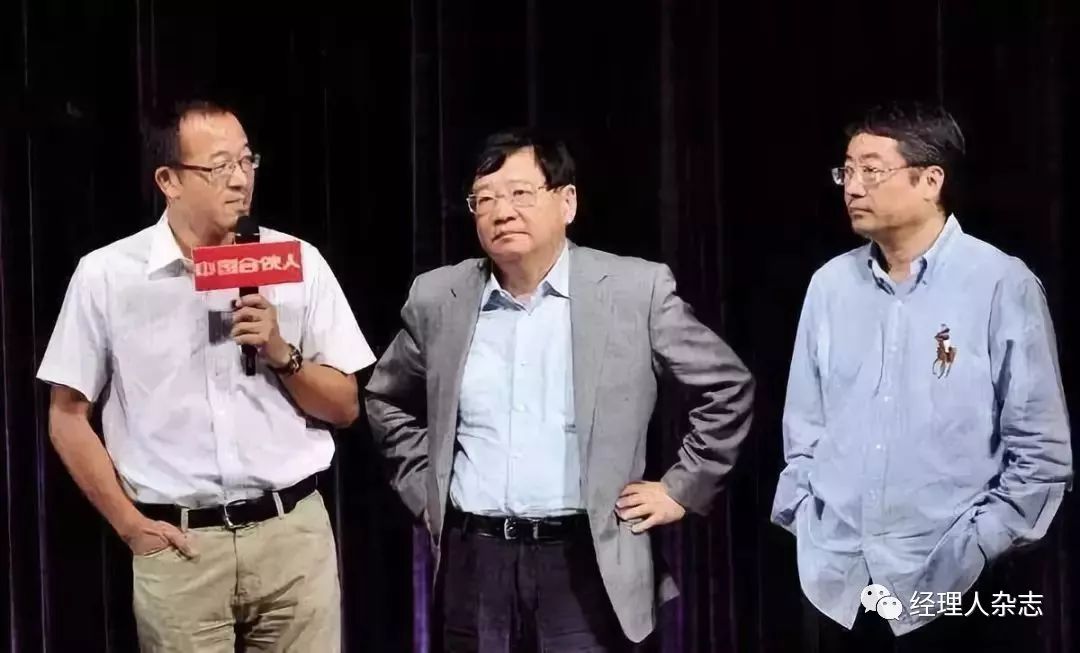 从巅峰到亏损,从巅峰到被迫破产清算