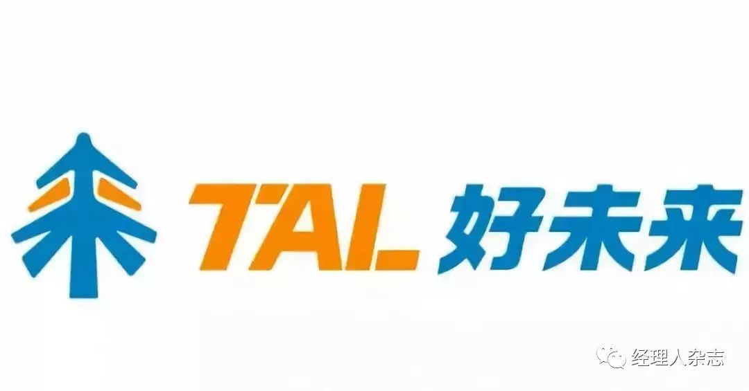 从巅峰到亏损,从巅峰到被迫破产清算