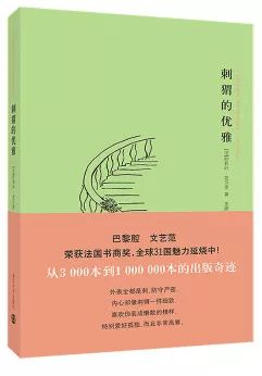 情人节单身狗备什么好,单身情人节吃什么狗粮