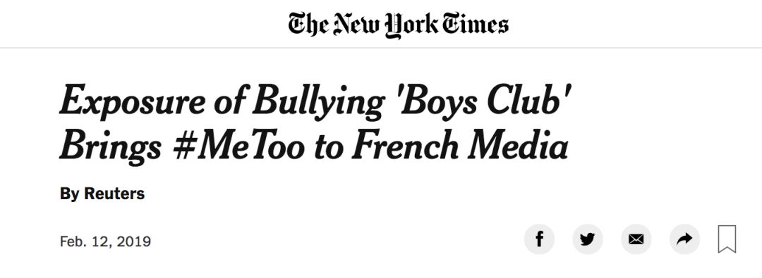 法国内奸被曝光,法国政坛丑闻