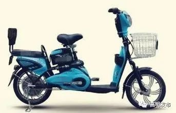 佛山高明电动车,高明电动车新规