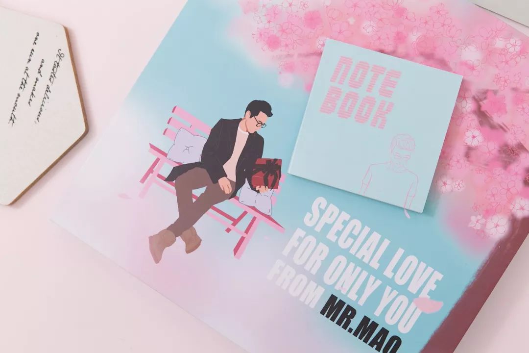 小茂专属2019情人节限定礼盒,小茂情人节限定礼盒