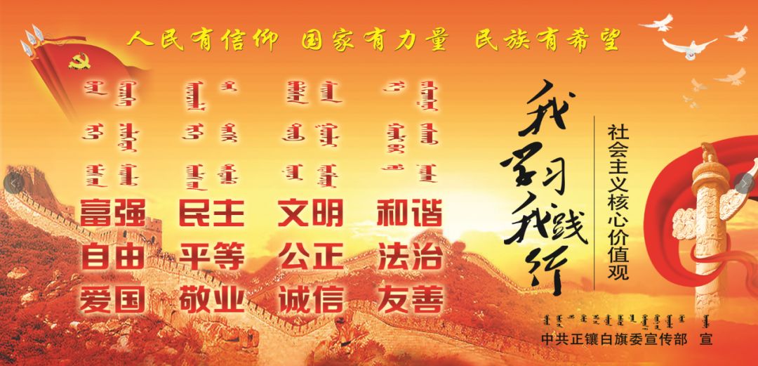 新农合哪几种情况不予报销,医保不予报销的诊疗项目