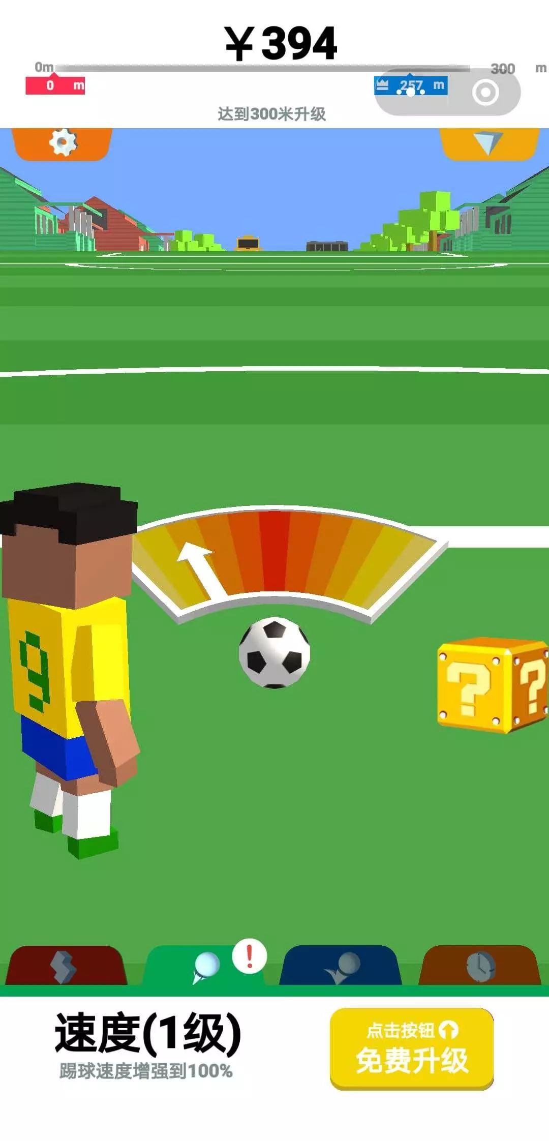 微信小游戏1月份TOP27榜单出炉新进榜游戏超半数|游戏茶馆