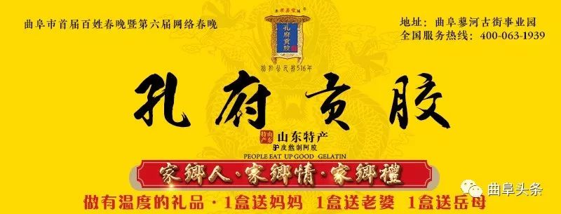 【速递】反家暴宣传!省级妇女儿童家园揭牌!“以企招商”大调研!保健市场整治!安全施工检查!“健康大礼”送社区!