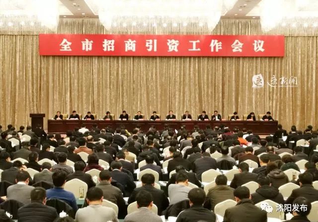 沭阳奖状,沭阳县被表扬的人