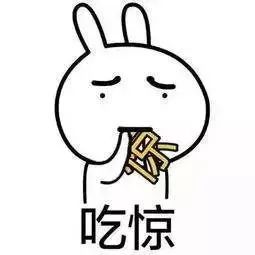 吃年糕要注意什么,吃年糕需要注意什么