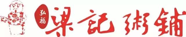 下沙开元地中海餐厅,开元地中海自助餐厅