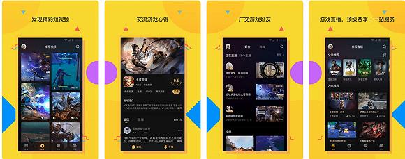 快手新出的游戏,快手最近出的一个游戏是什么视频