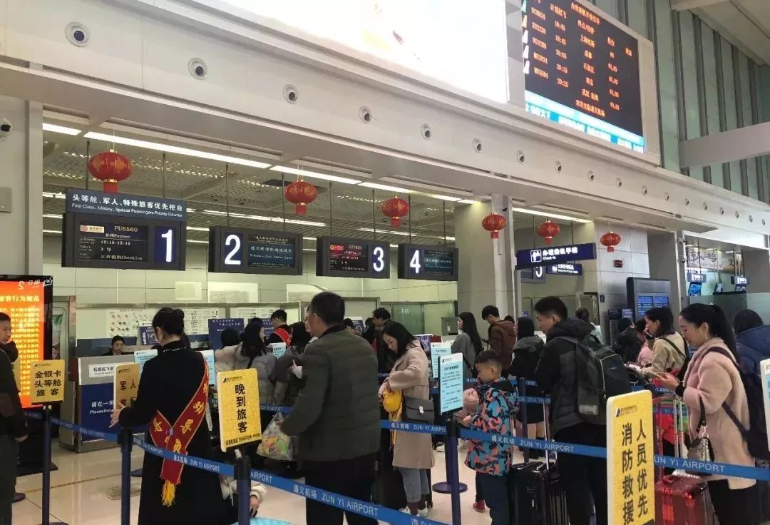 新舟机场电子登机牌可以登机吗,新舟机场登机牌