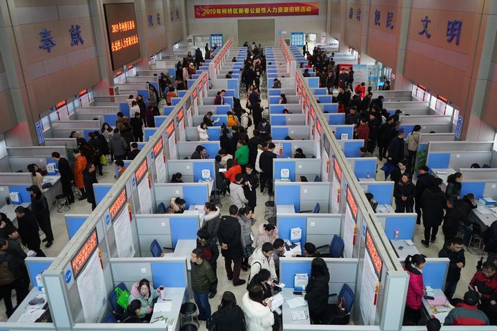 柯桥就业招聘,柯桥职教中心招聘会