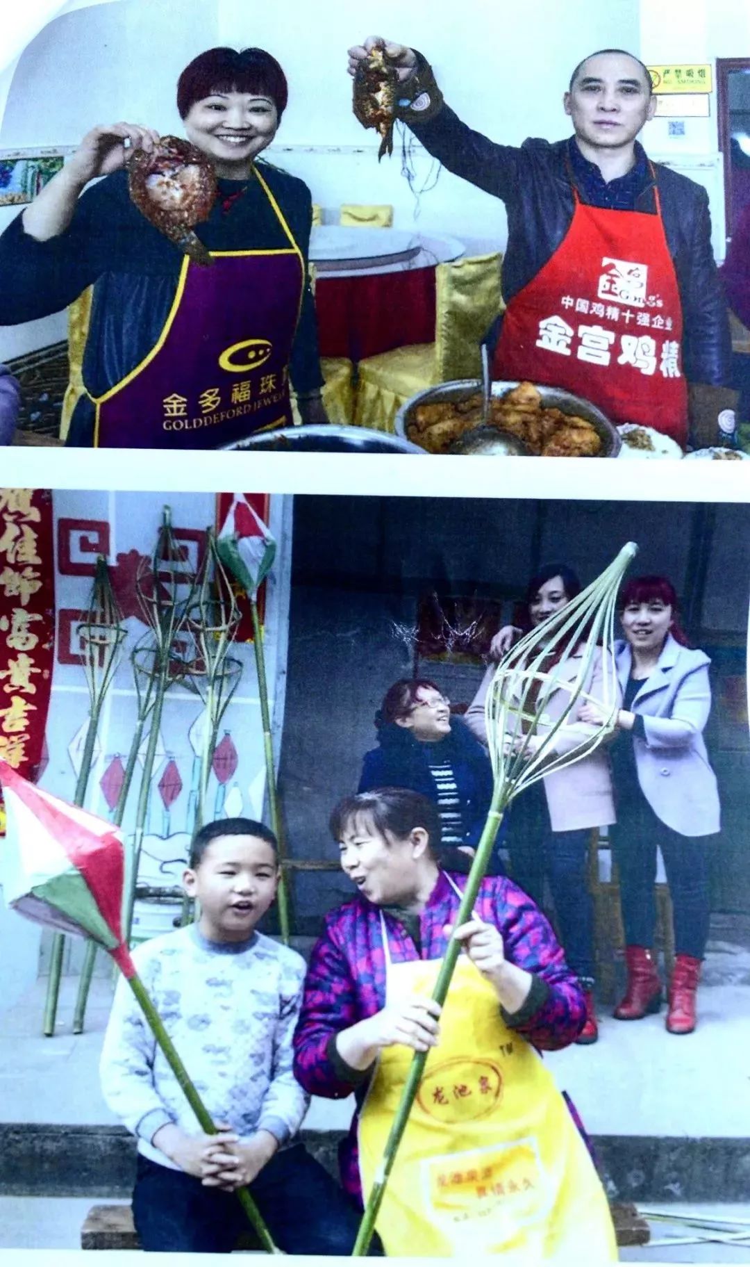 南充蛴蟆节要准备什么东西,南充上演古老神秘的蛴蟆节