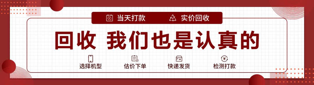 乐视第四代超级电视发布会,乐视第三代超级电视